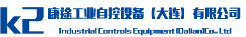 K2 工业控制设备（大连）有限公司标志 